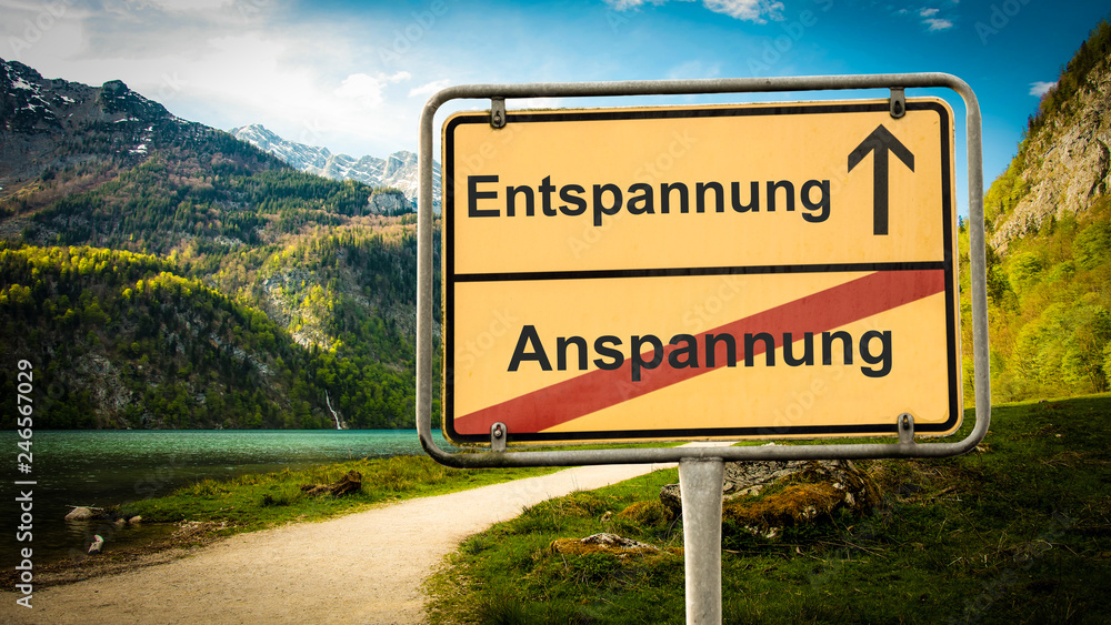 Schild 379 - Entspannung Schild 379 - Entspannung
