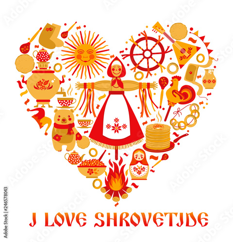 Vector set on the theme of the Russian holiday Carnival. Russian translation I love Shrovetide or Maslenitsa.