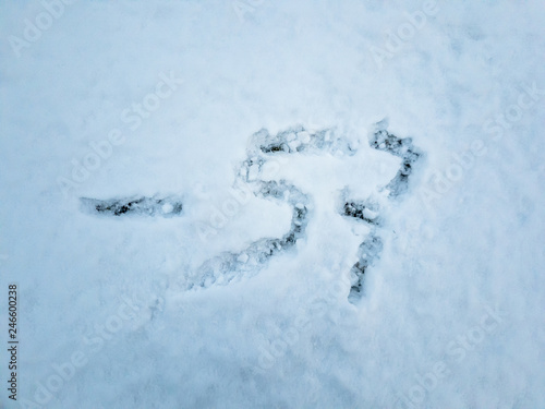 Temperature of -57 written in the freshly fallen snow © Lukassek