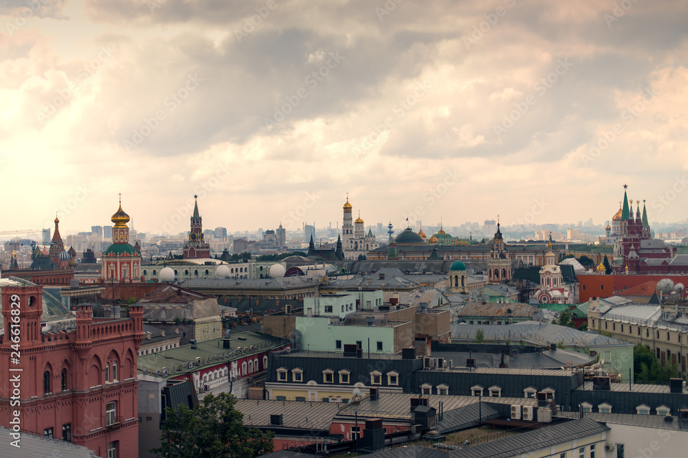 Moscow panorama of the city.