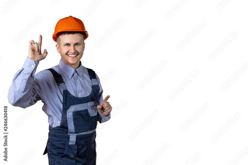 Builder in an orange helmet rejoices and dances. Isolated Builder in an orange helmet rejoices and dances. Isolated