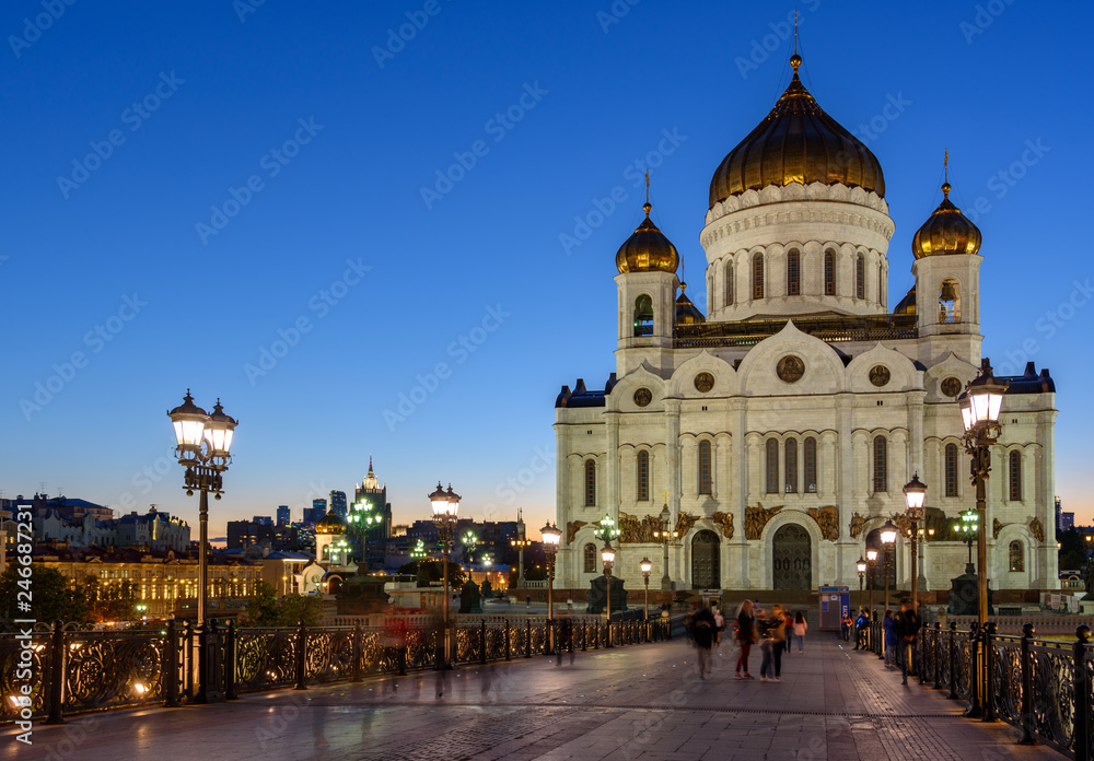 The Cathedral Of Christ The Savior At Night, Moscow, Russia