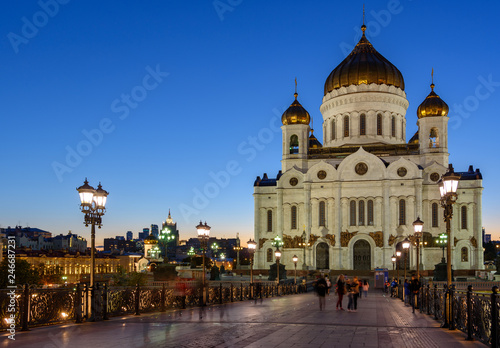 The Cathedral Of Christ The Savior At Night, Moscow, Russia © Maks_Ershov