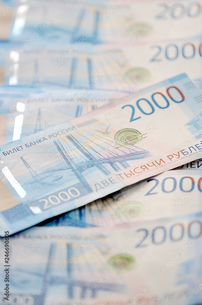 new Bank notes of 2000 Russian rubles