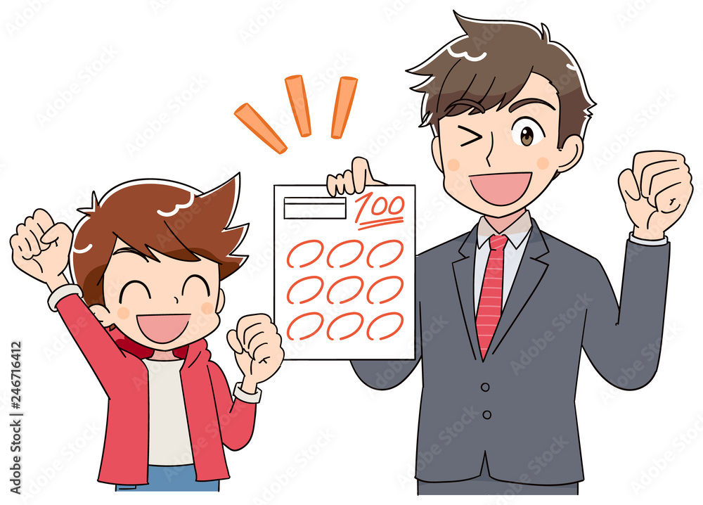 小学生 子ども 男の子 テスト アニメ ゲーム風テイスト Stock Vector Adobe Stock