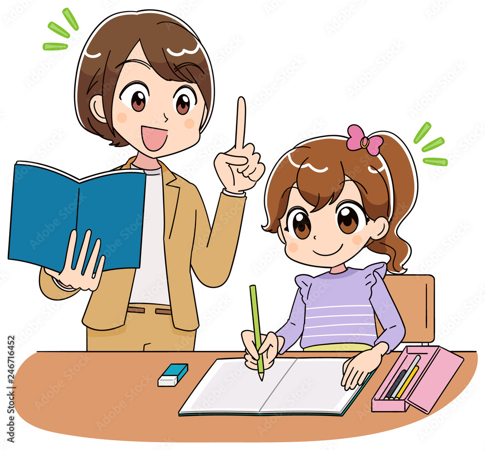 小学生 子ども 女の子 勉強 アニメ ゲーム風テイスト Stock Vector Adobe Stock