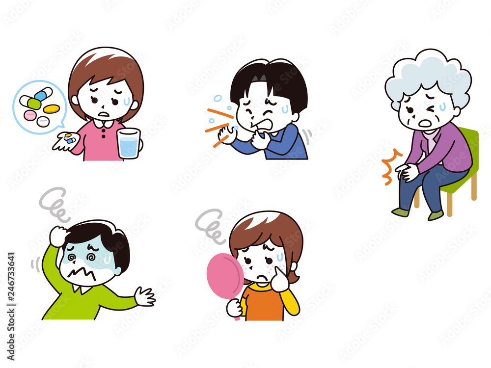 体調不良の人々 体調不良の人々