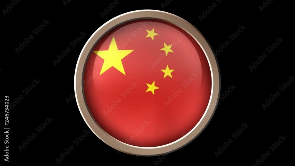 Animated China flag on the button. Seamless looping Animated China flag on the button. Seamless looping