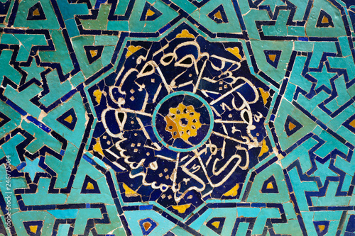 Beuautiful ceiling dome wall of Entrance to the central Isfahan Mosque (Naghsh-e Jahan Mosque) in Iran
