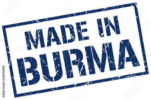 made in Burma stamp