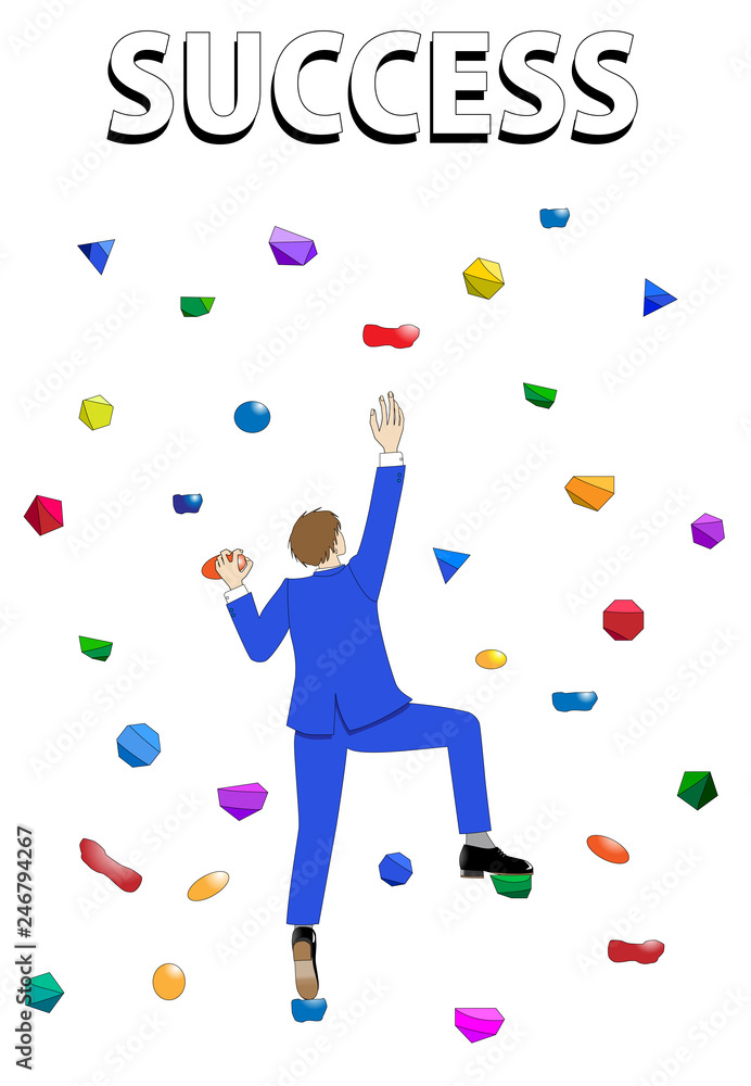 ボルダリングをするビジネスマンのイラスト Stock Vector Adobe Stock