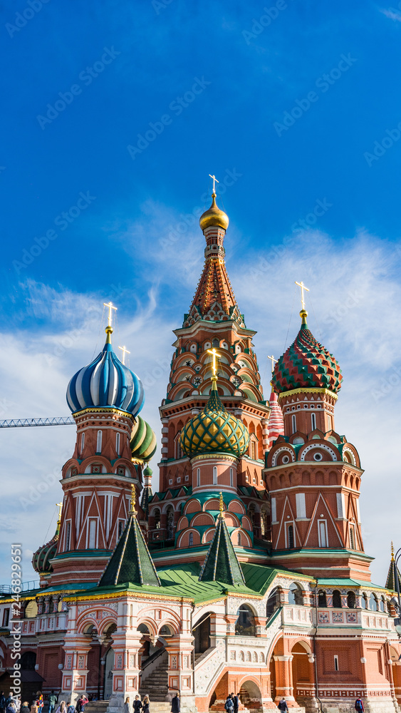 Cathedral of St. Vasily on Red Square Moscow Russia.