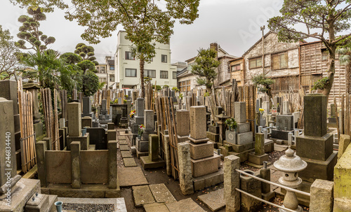 Grave markers or sotoba in Tokyo, Japan photo