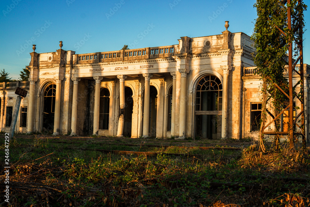 Abandoned dilapidated train station-Kelasuri. Abhazia.