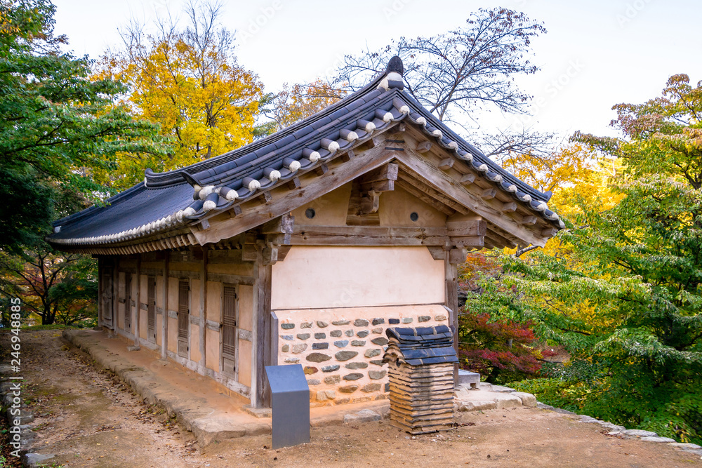 Gochangeupseong Fortress in Jangcheong