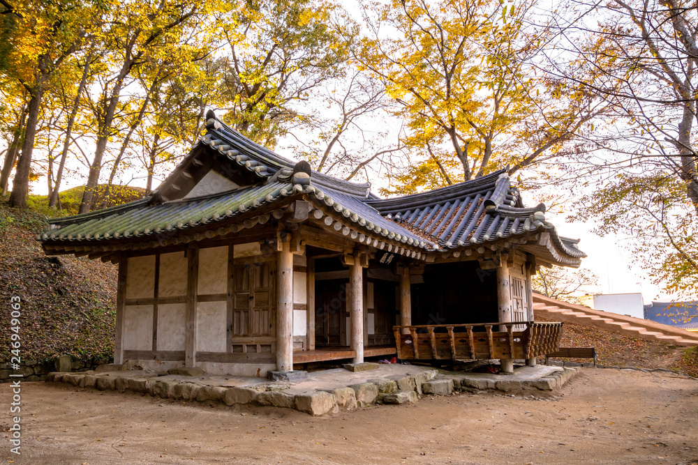 Gochangeupseong Fortress in Hangcheong