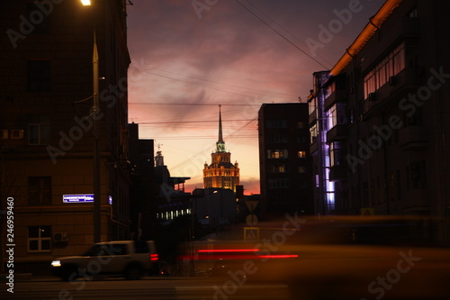 Canvas Print moscow city at night