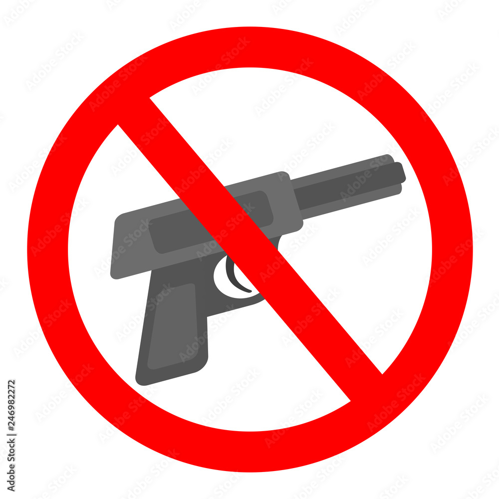 銃禁止マーク