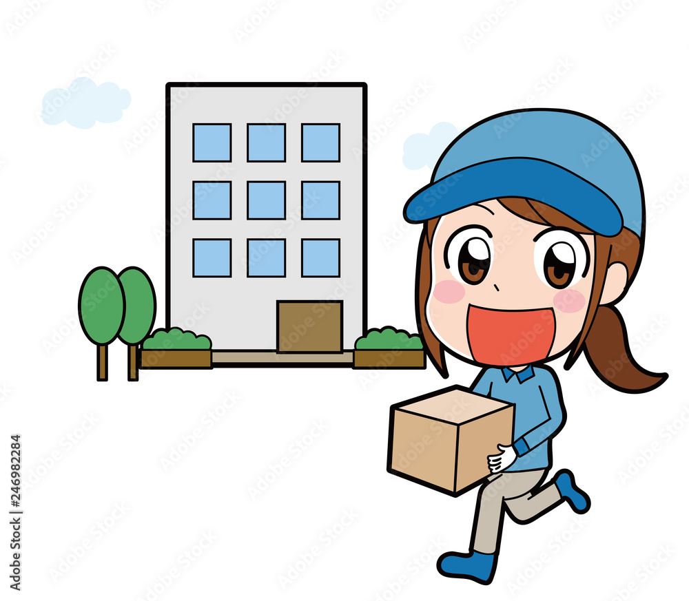 段ボールを持つ女性作業員のイラスト素材 マンション Stock ベクター Adobe Stock