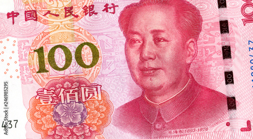 Banknote of Chinese 100 yuan with portrait of Mao Zedong