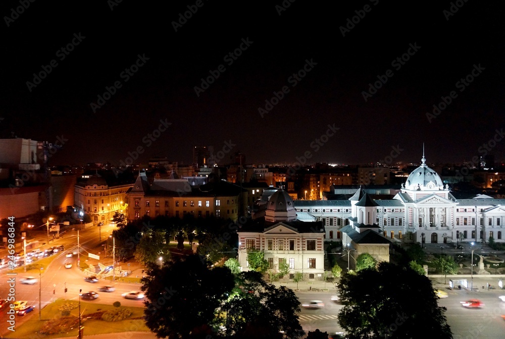 Bucharest city view, Romania