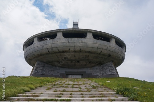 Communism monument on mount Buzludzha, Bulgaria