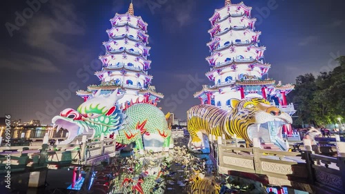 Dragon Tiger Tower in kaohsiung