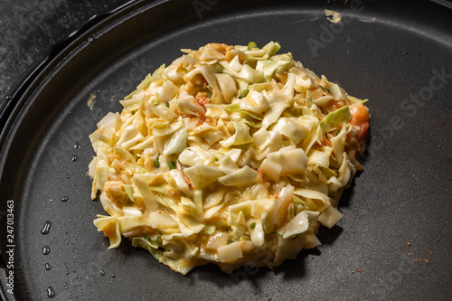 お好み焼き Japanese Traditional Pizza Okonomiyaki
