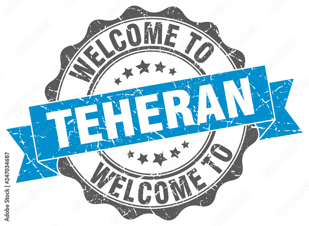 Fototapeta premium Teheran round ribbon seal