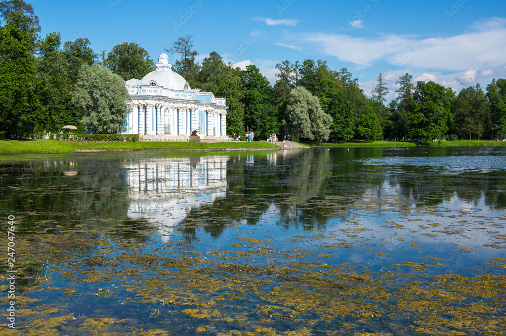 Pavilion 