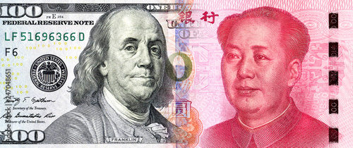 American dollar smoothly into the Chinese yuan photo