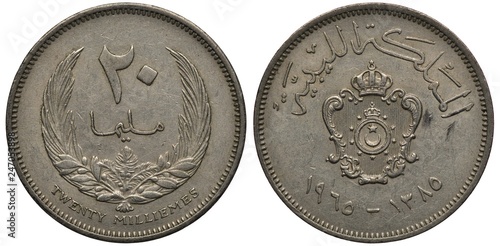 Libya Libyan coin 20 twenty milliemes 1965, value above wreath, crowned shield above dates, ruler Idris I, photo