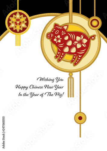 Chinese Pig Lunar New Year Greeting on white background