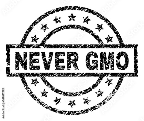 NEVER GMO stamp seal watermark with distress style. Designed with rectangle, circles and stars. Black vector rubber print of NEVER GMO caption with corroded texture.