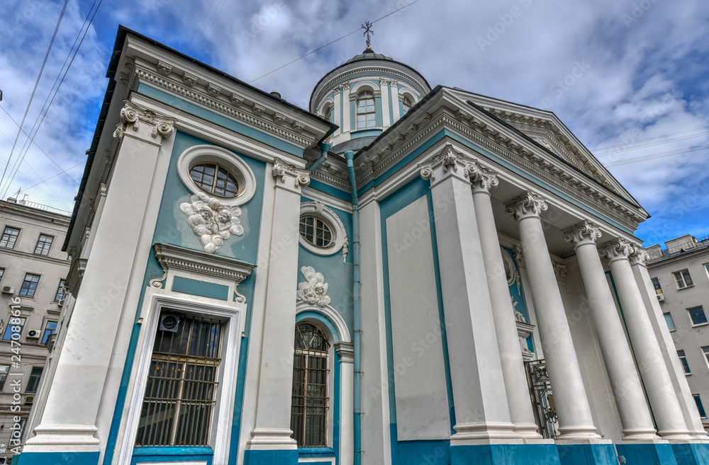 Armenian Church of St. Catherine - Saint Petersburg, Russia