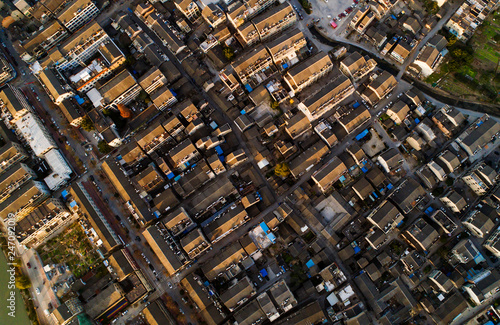 Aerial photography of the old houses of Wenqiao Town, Wenling City, Zhejiang Province, China photo