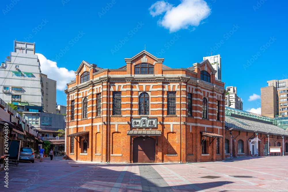 Fototapeta premium Red House Theater in Ximen District, Taipei