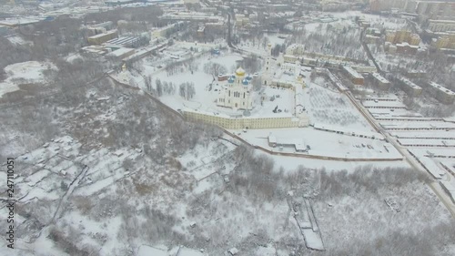 Monastery in the winter photo