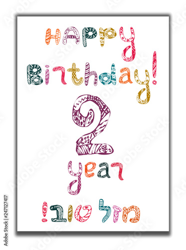 Happy birthday 2 years. Greeting card with inscription in Hebrew Mazel Tov in translation We wish you happiness. Hand draw. Vector illustration on isolated background.