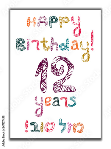 Happy Birthday12 years. Bat mitzvah Greeting card with inscription in Hebrew Mazel Tov in translation We wish you happiness. Hand draw. Vector illustration on isolated background.
