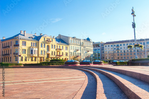 Minsk, Belarus cityscape on sunny day. Architecture exterior houses in Minsk.