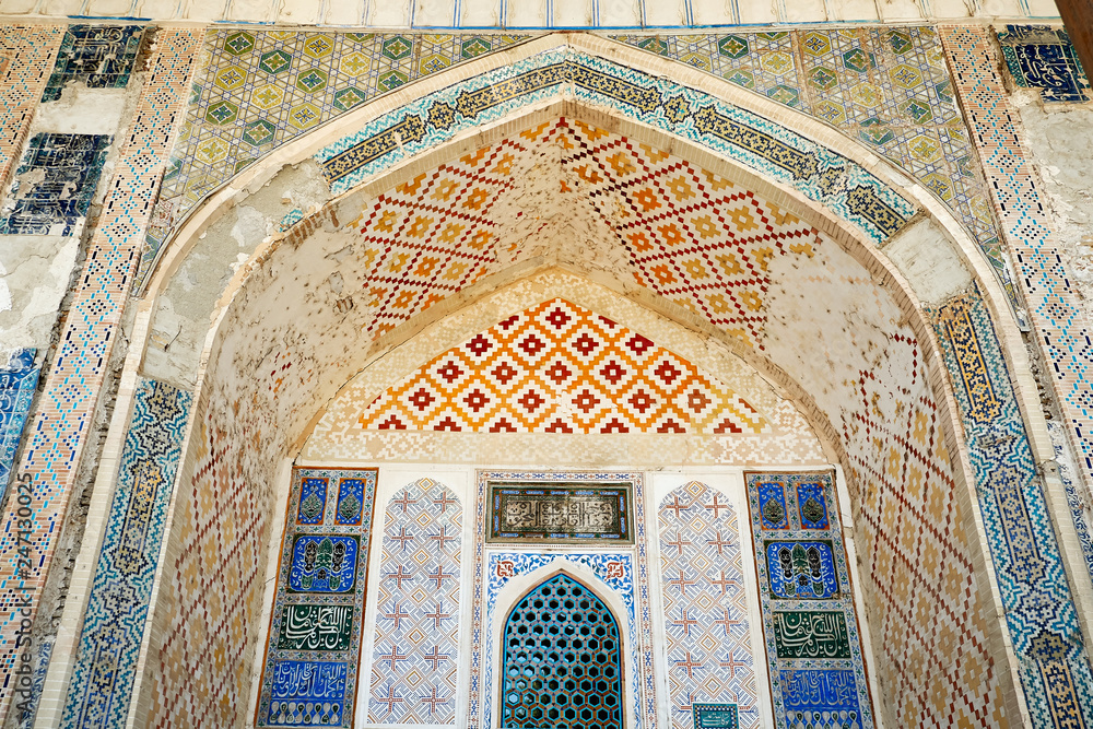 Old Islamic Mosque Entrance Mosaic Pattern