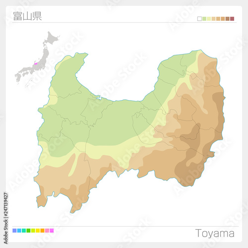 富山県の地図（等高線・色分け）