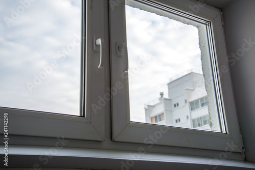 view of the street from the window of a new house