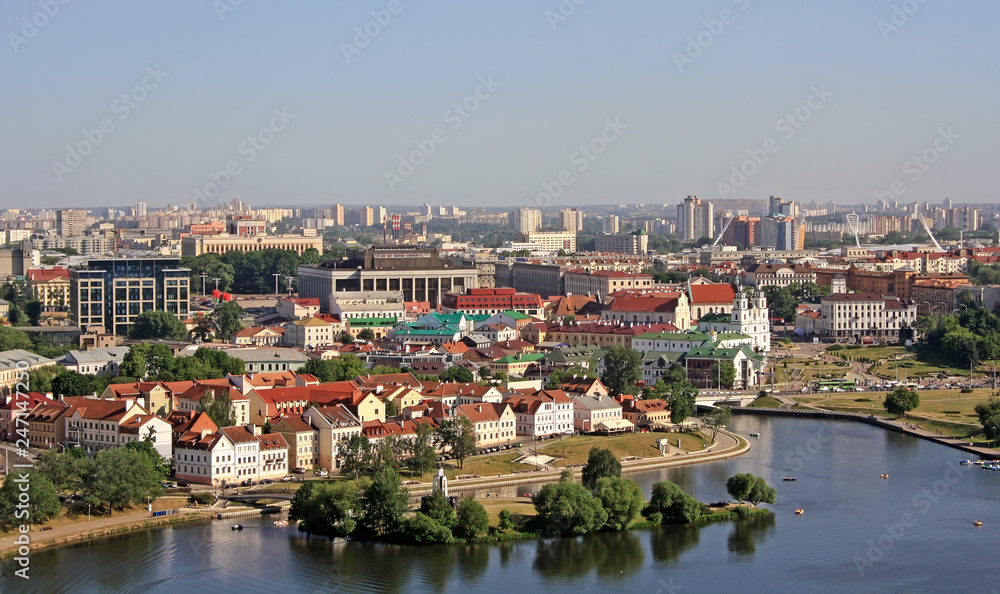 Minsk city view