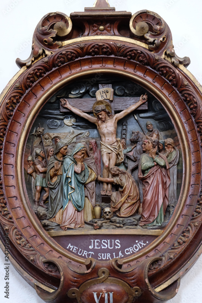 12th Stations of the Cross, Jesus dies on the cross, Carthusian monastery in Pleterje, Slovenia 