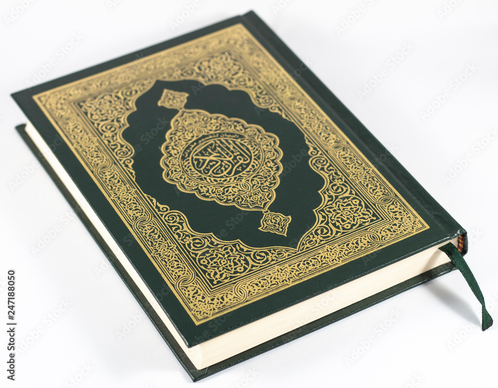 muslim, quran, religion, islam, holy, ramadan, pray, koran, arabic, islamic, background, faith, mosque, book, traditional, light, prayer, symbol, text, god, allah, arab, religious, calligraphy, kareem muslim, quran, religion, islam, holy, ramadan, pray, koran, arabic, islamic, background, faith, mosque, book, traditional, light, prayer, symbol, text, god, allah, arab, religious, calligraphy, kareem