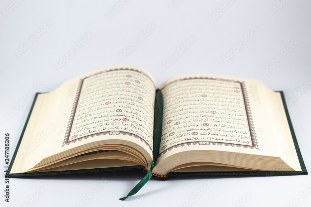 muslim, quran, religion, islam, holy, ramadan, pray, koran, arabic, islamic, background, faith, mosque, book, traditional, light, prayer, symbol, text, god, allah, arab, religious, calligraphy, kareem muslim, quran, religion, islam, holy, ramadan, pray, koran, arabic, islamic, background, faith, mosque, book, traditional, light, prayer, symbol, text, god, allah, arab, religious, calligraphy, kareem