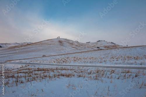 Altai mountains winter road...