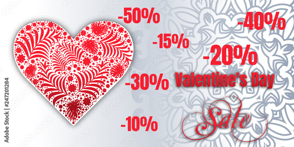Valentines day sale background with a decorated heart. Banner on a mandala pattern. Vector illustration.Wallpaper. flyers, invitation, posters, brochure, banners. Valentines day sale background with a decorated heart. Banner on a mandala pattern. Vector illustration.Wallpaper. flyers, invitation, posters, brochure, banners.